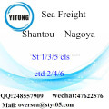 Consolidamento di LCL di Shantou Port a Nagoya